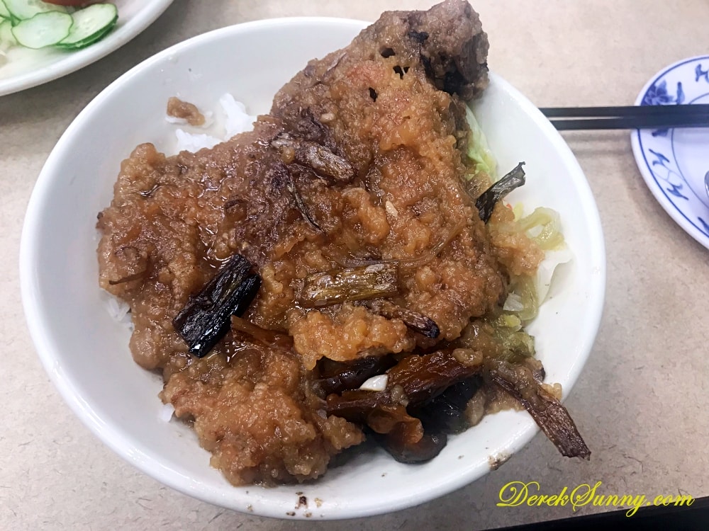 美觀園