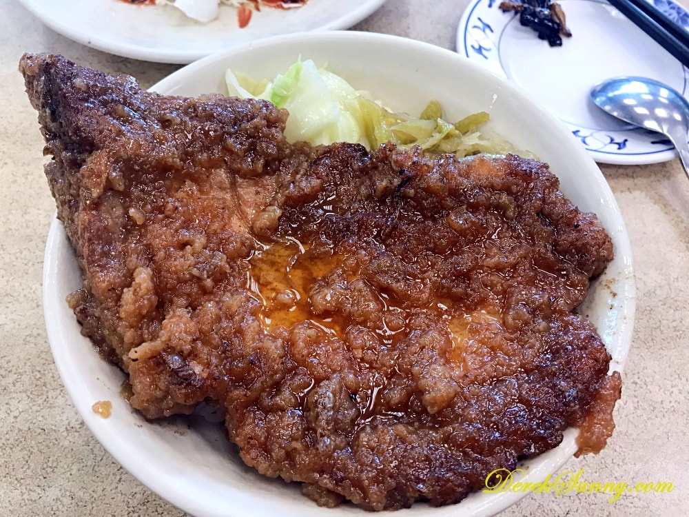 美觀園