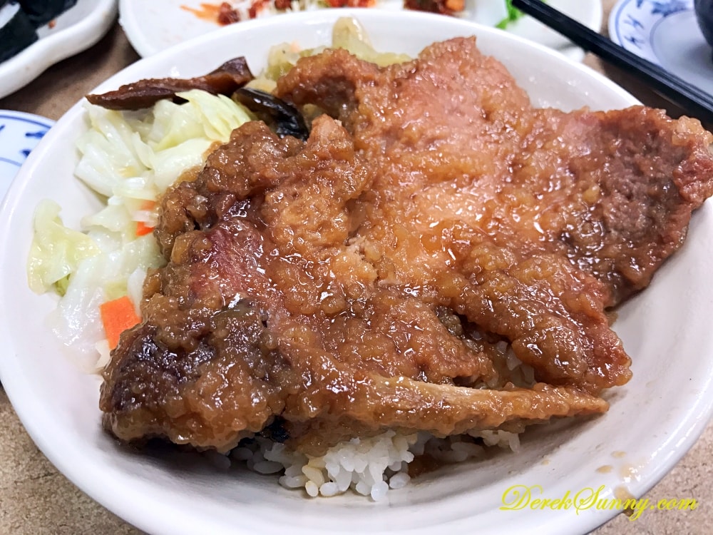 美觀園