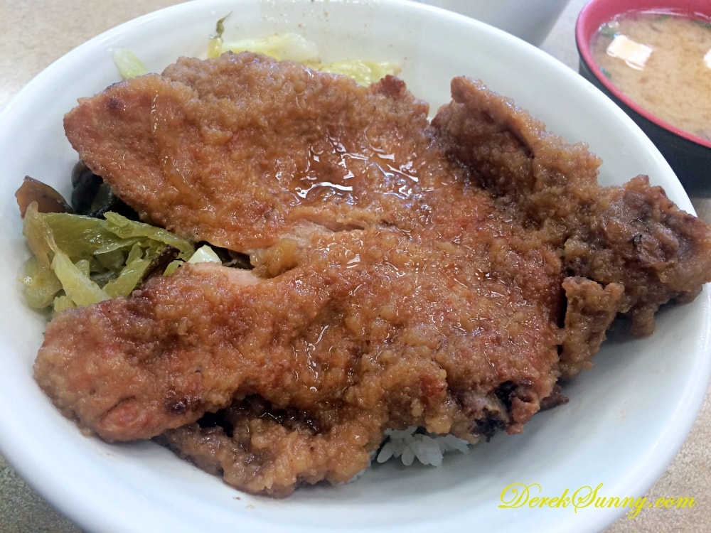 美觀園