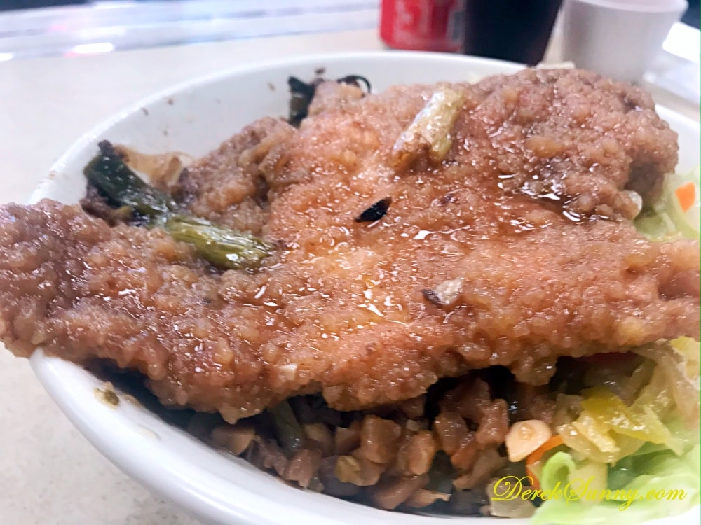 美觀園