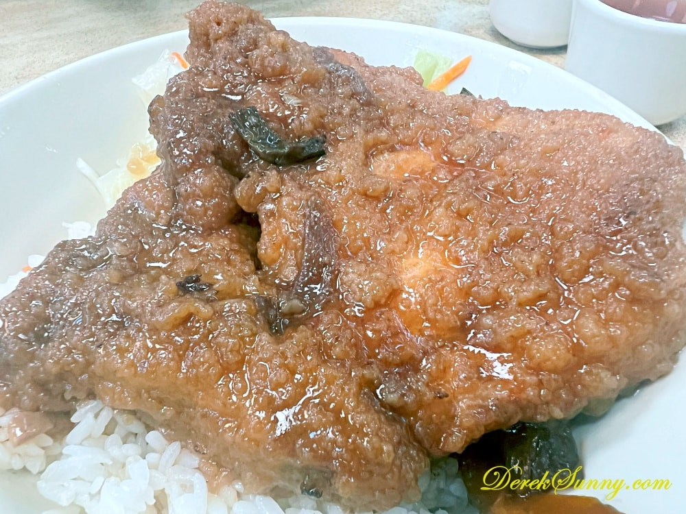 美觀園