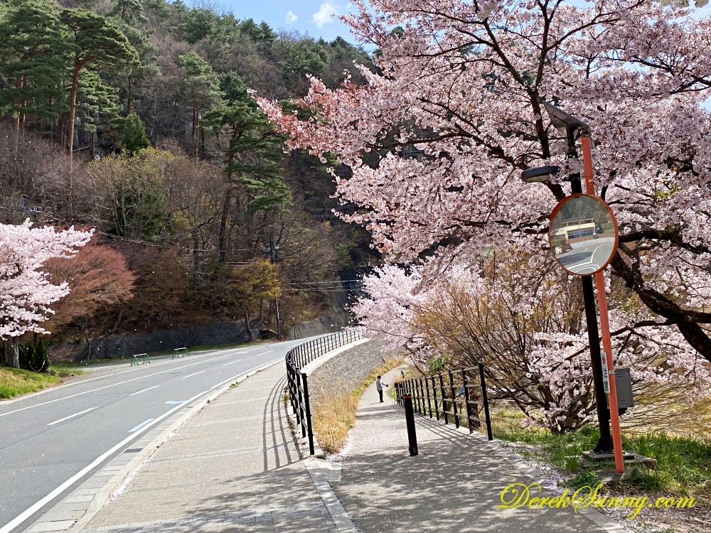長崎公園