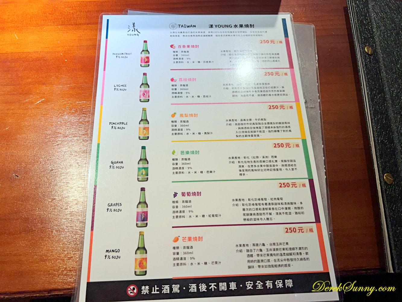 久碳吉炭火燒肉