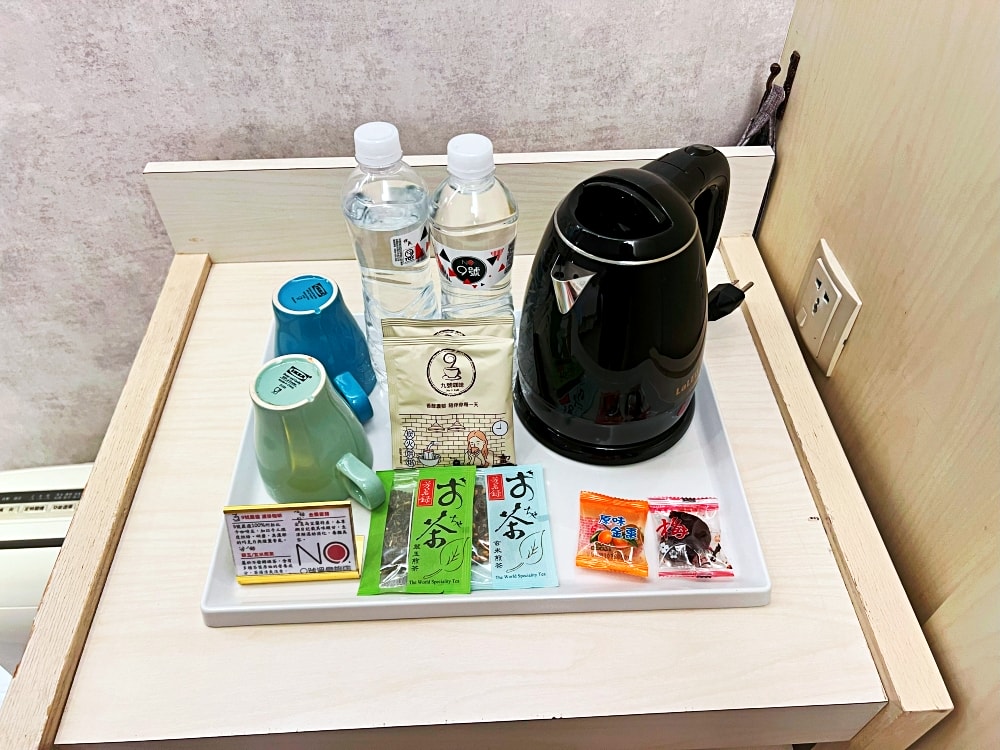 九號溫泉旅店