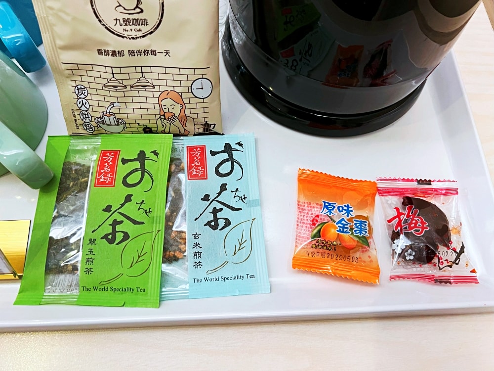 九號溫泉旅店
