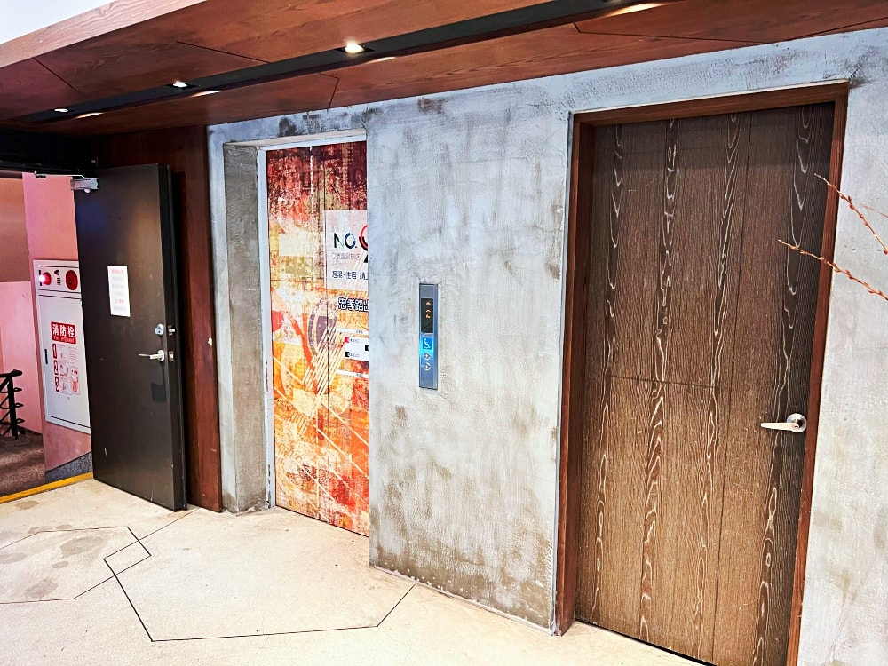 九號溫泉旅店