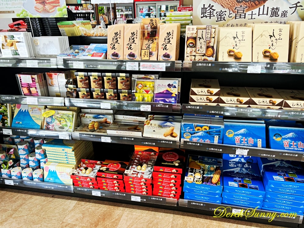 【山梨 富士河口湖】道の駅 なるさわ | 盡情購買河口湖特產禮品 - 第39張圖 道の駅 なるさわ