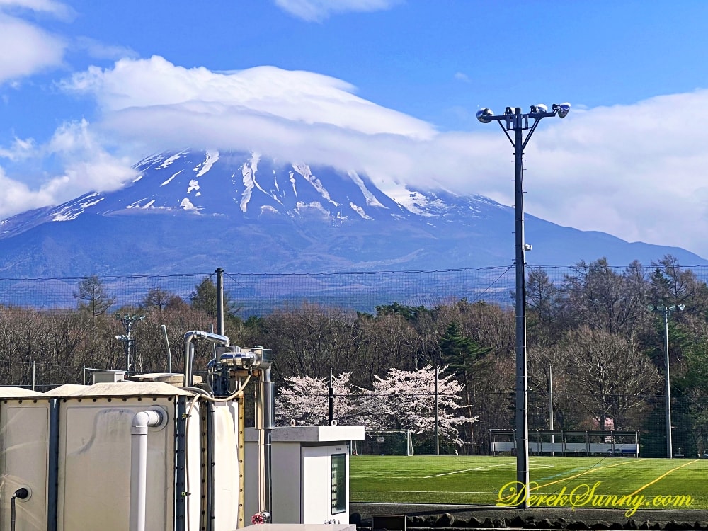 道の駅 なるさわ