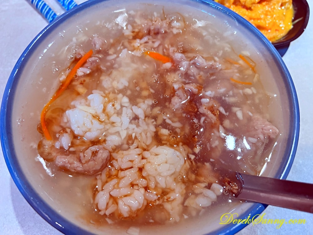 阿娘給的蒜味肉羹