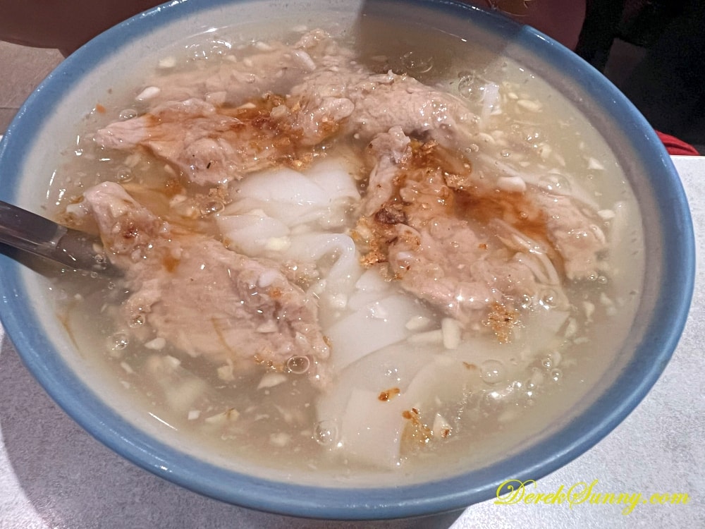 阿娘給的蒜味肉羹