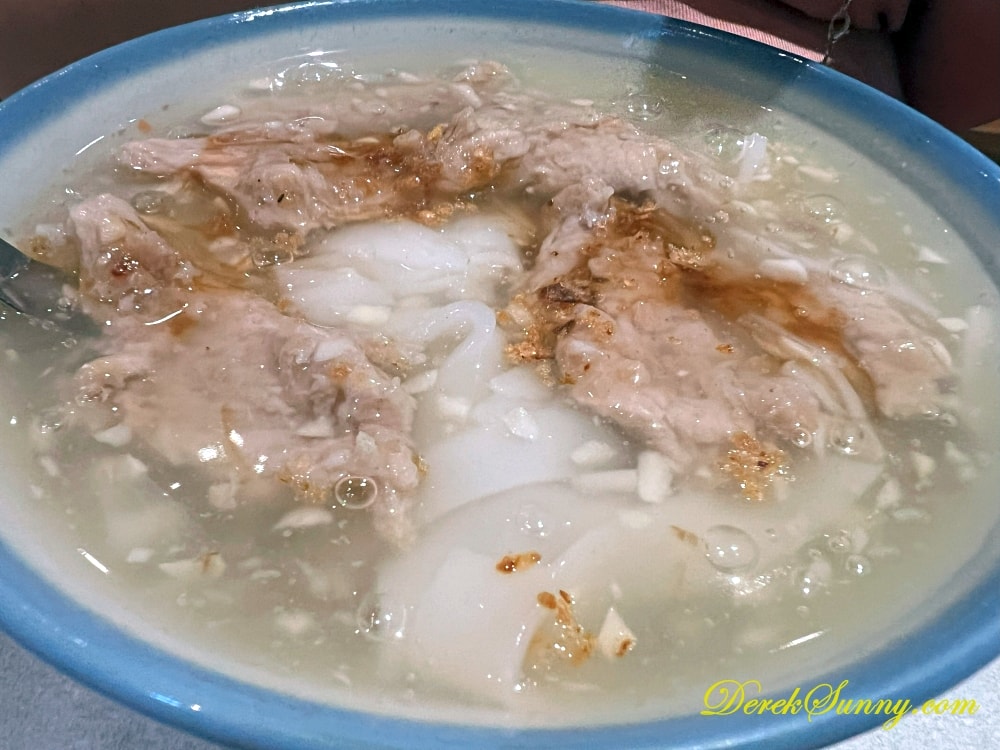 阿娘給的蒜味肉羹