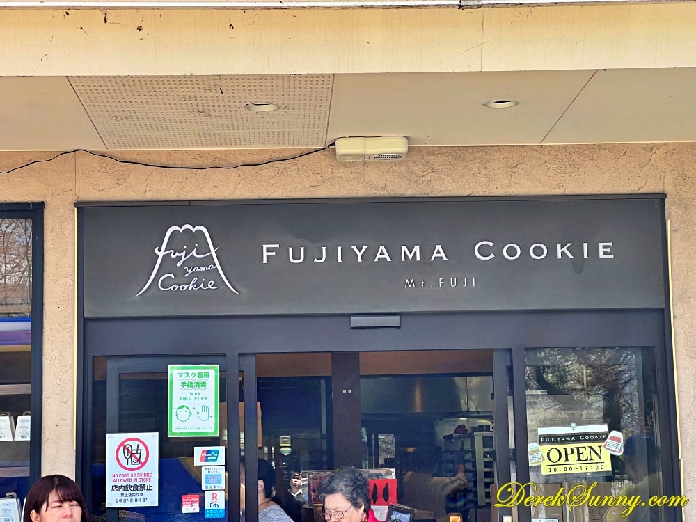 FUJIYAMA COOKIE