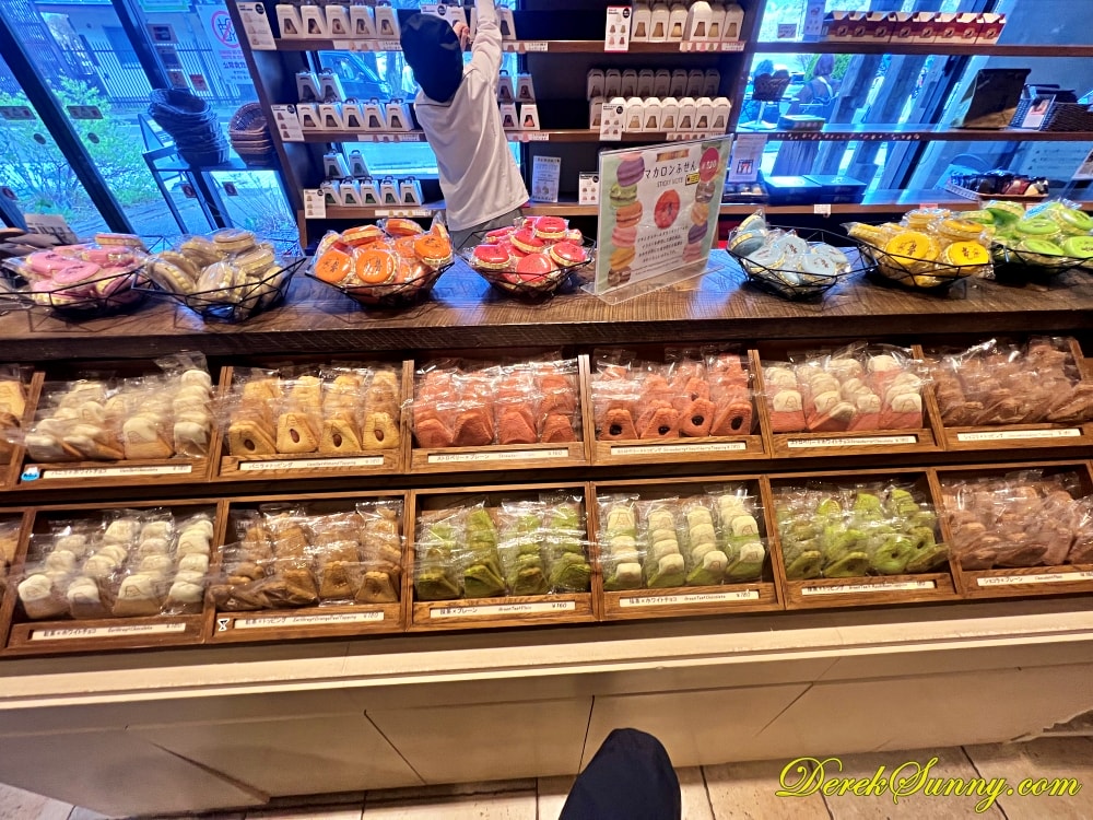 FUJIYAMA COOKIE