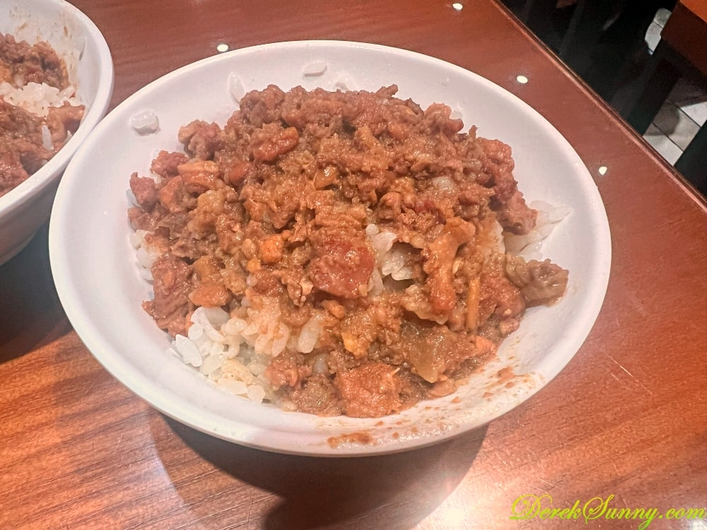 三元號魯肉飯