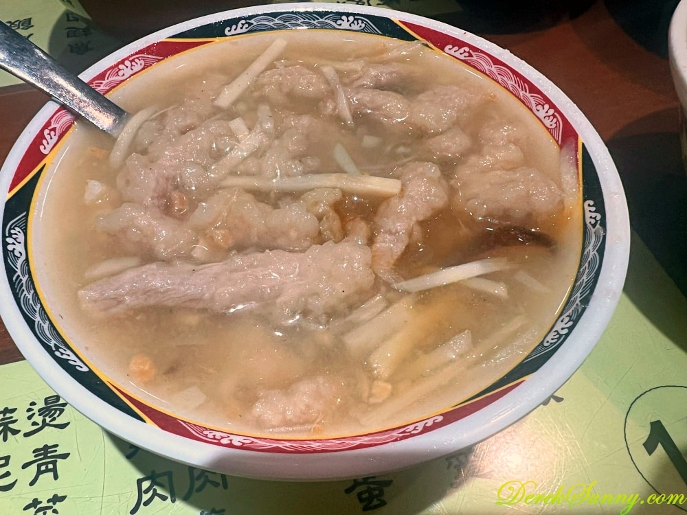 三元號魯肉飯