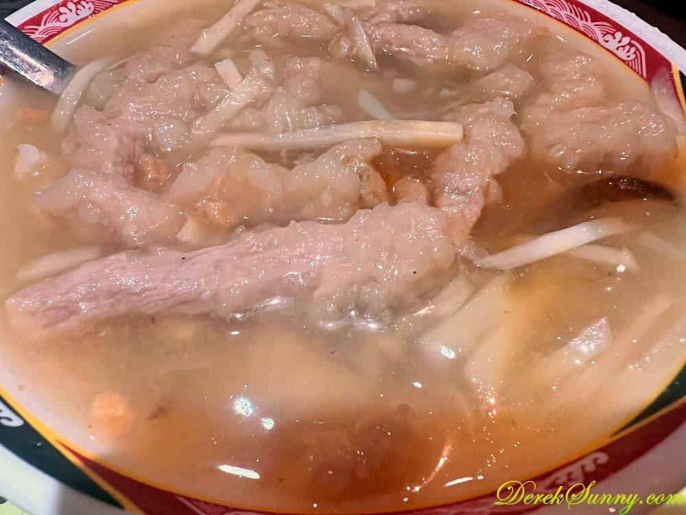 三元號魯肉飯