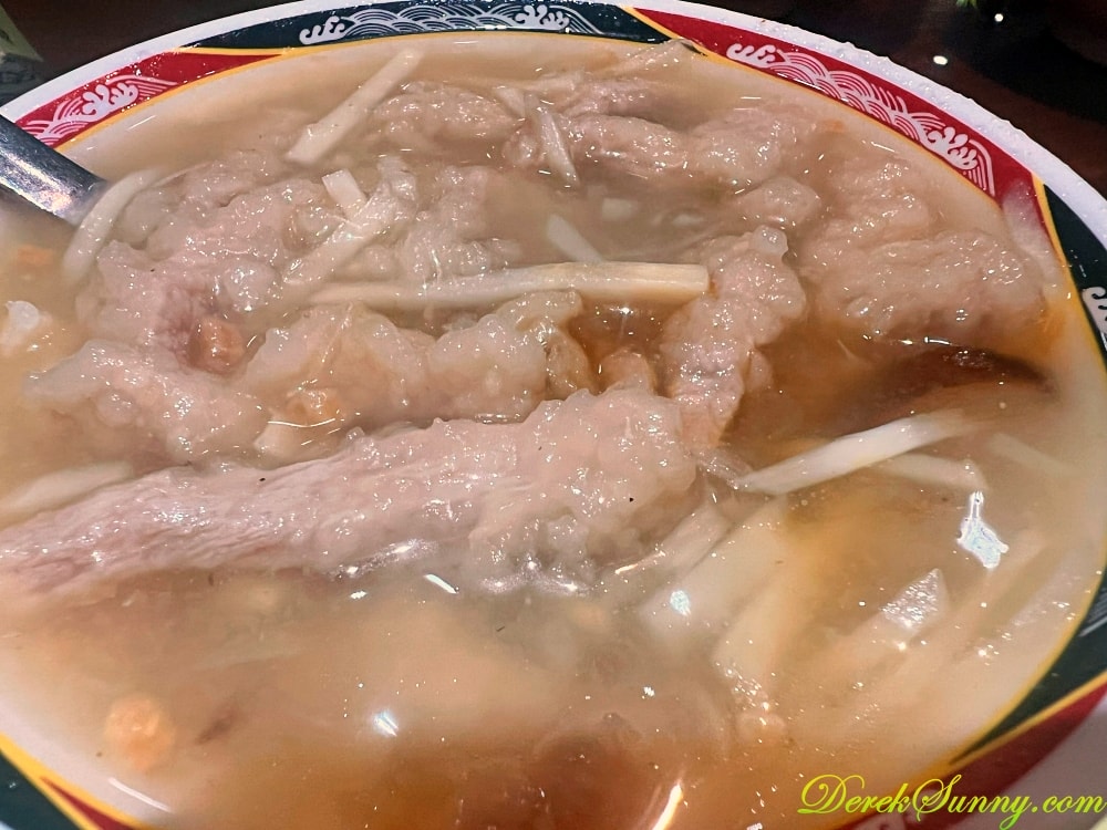 三元號魯肉飯