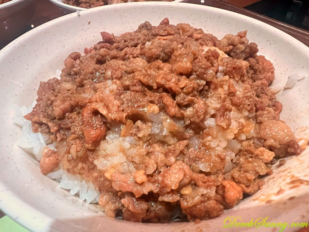 三元號魯肉飯