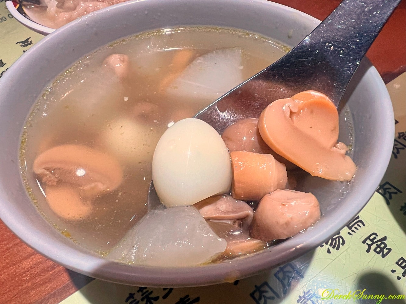 三元號魯肉飯