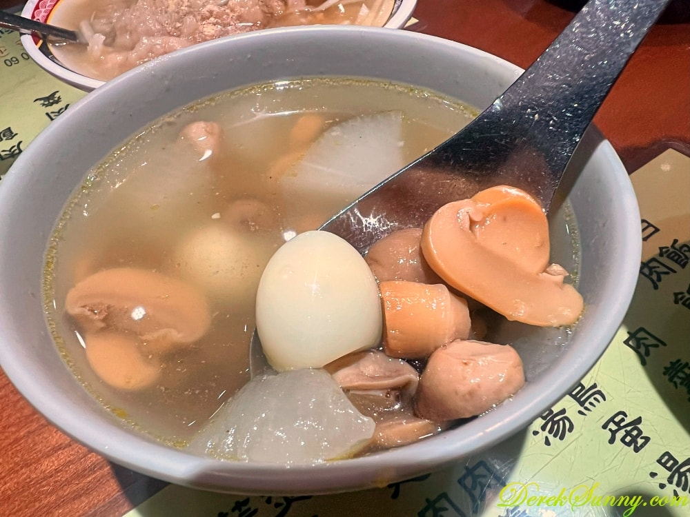 三元號魯肉飯