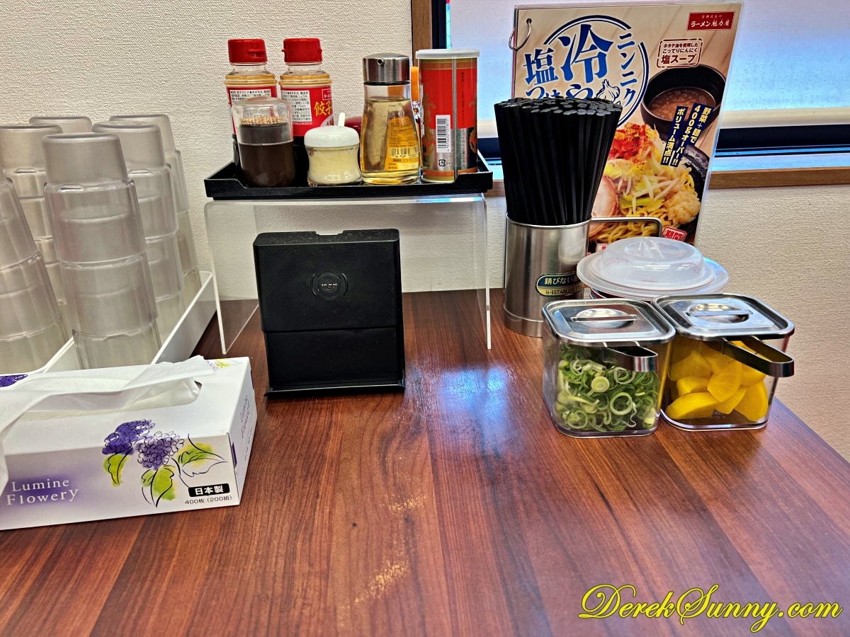 京都北白川ラーメン魁力屋 拉麵