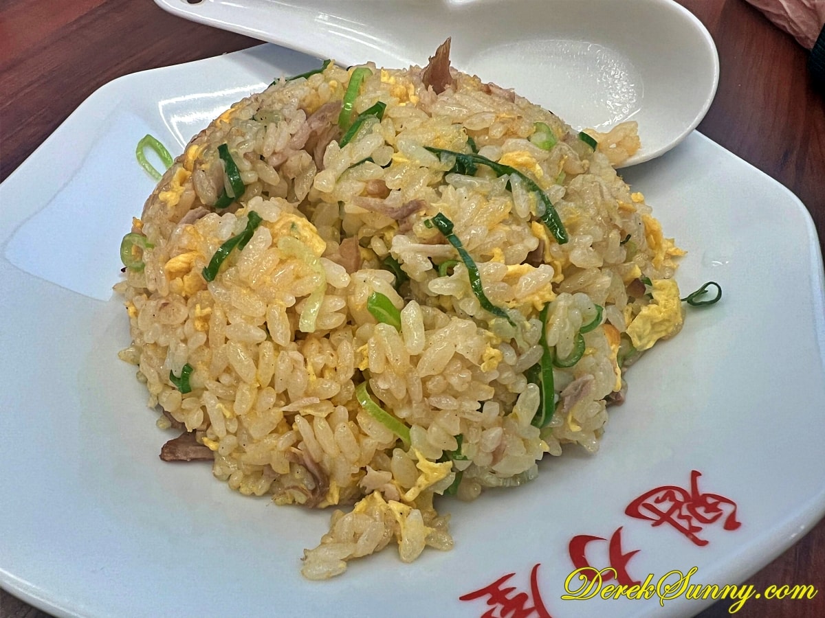京都北白川ラーメン魁力屋 拉麵