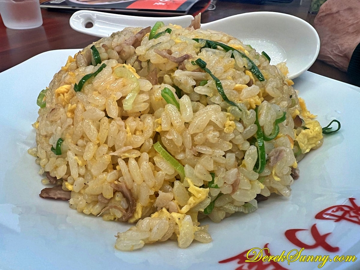 京都北白川ラーメン魁力屋 拉麵