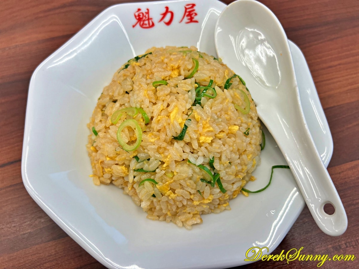 京都北白川ラーメン魁力屋 拉麵