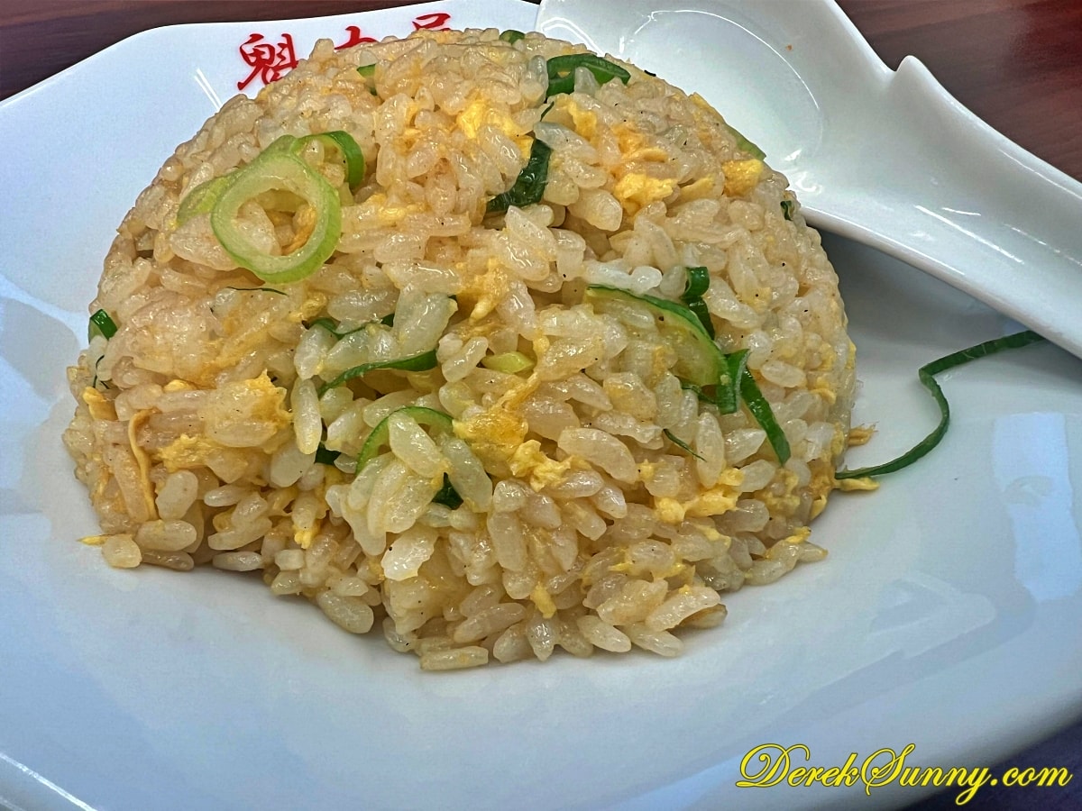 京都北白川ラーメン魁力屋 拉麵