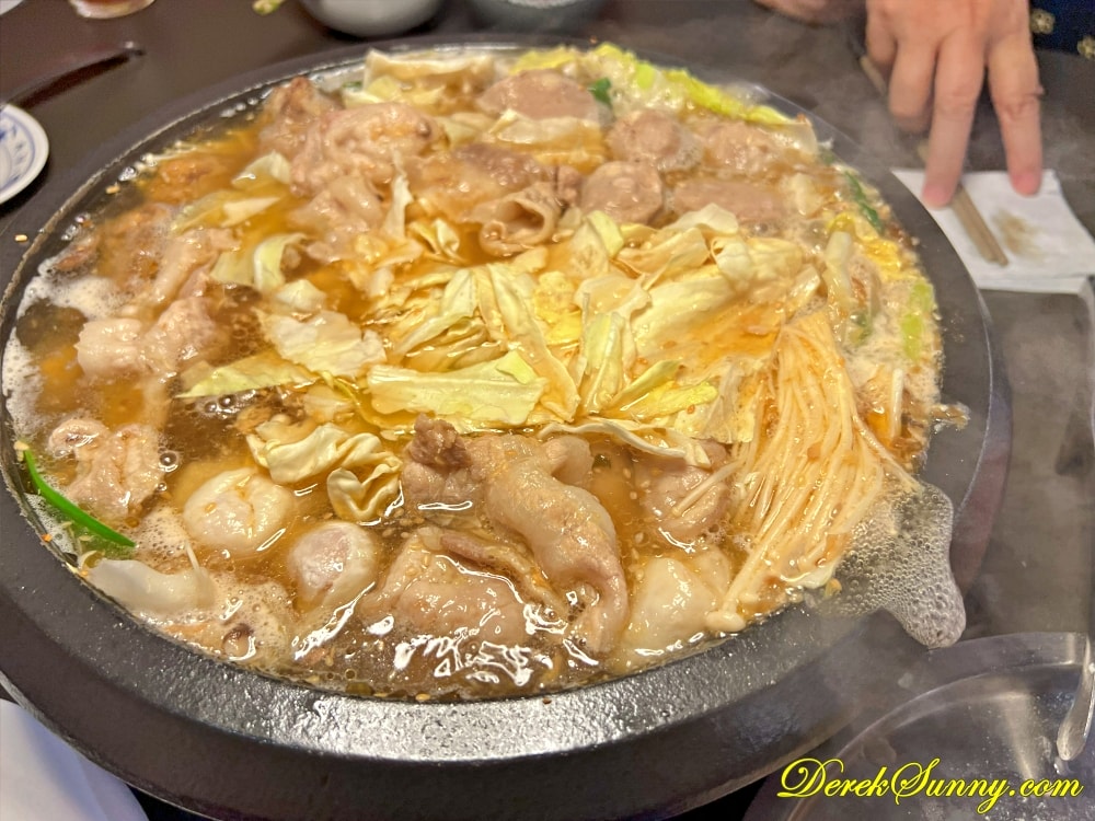東東石頭火鍋