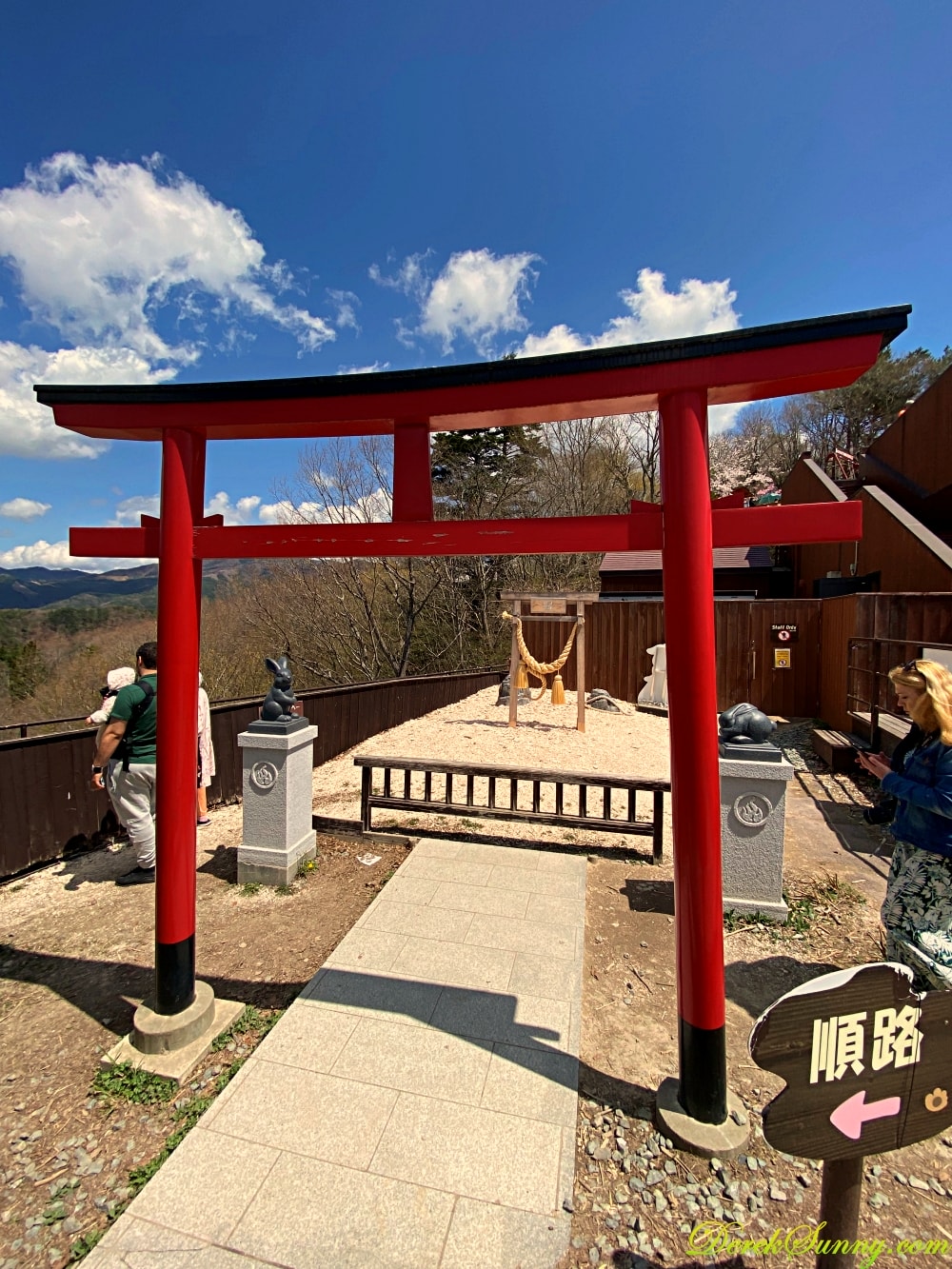 河口湖天上山公園
