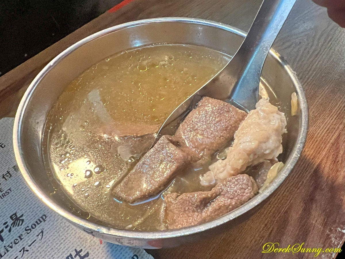 豬肝榮仔 美食