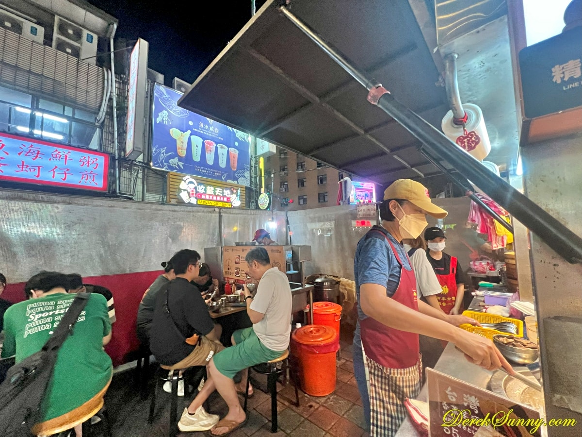 寧夏夜市 美食