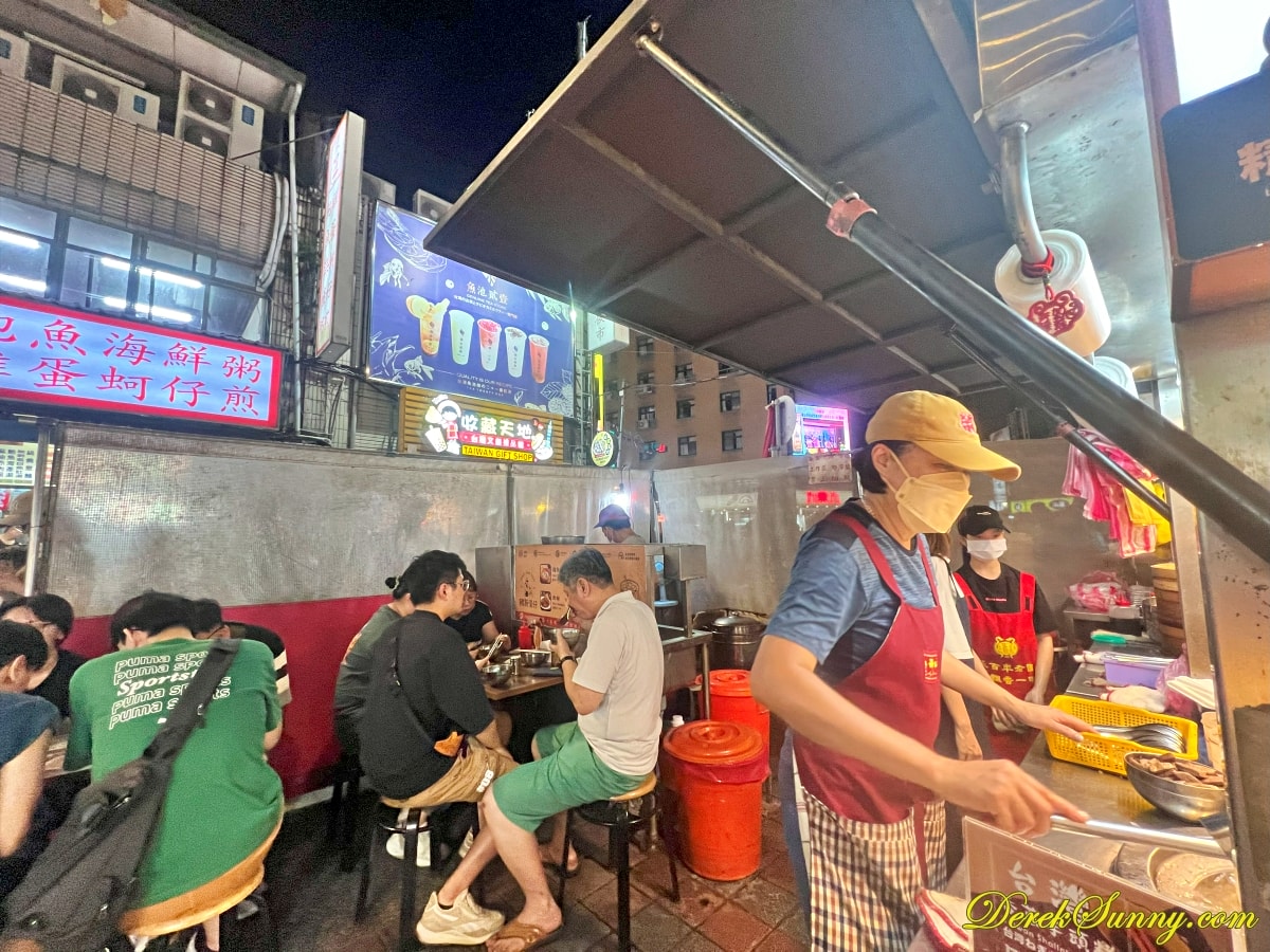 寧夏夜市 美食