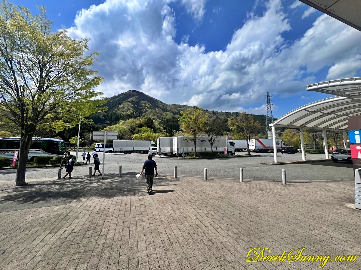 中央道談合坂SA