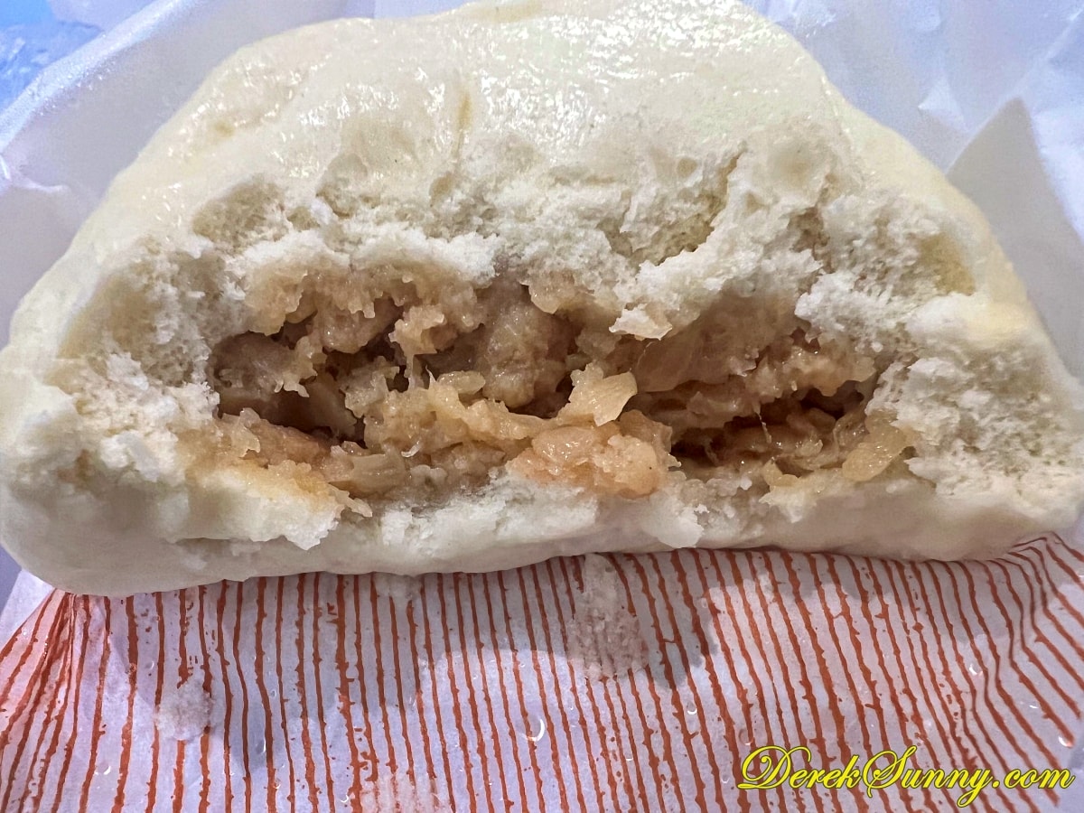 中央道談合坂SA