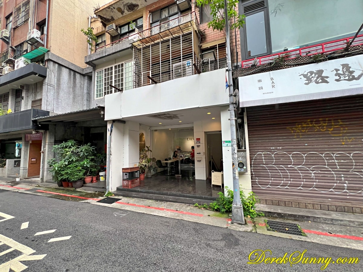 CHANTEZ Pâtisserie 穿石