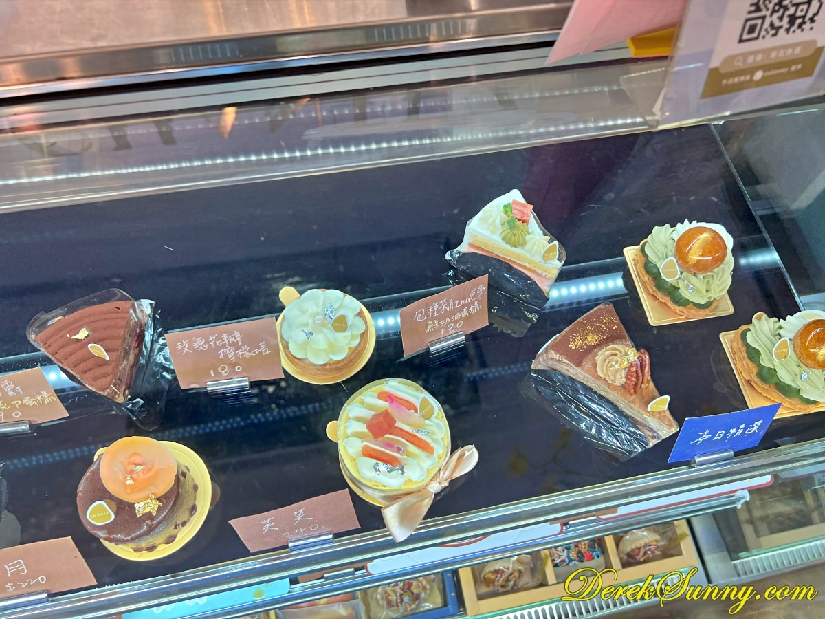 CHANTEZ Pâtisserie 穿石
