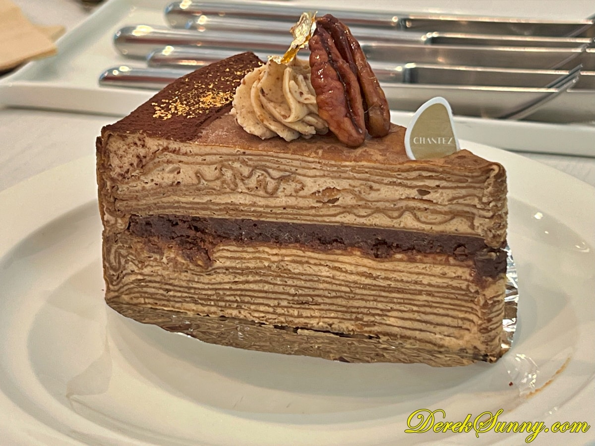 CHANTEZ Pâtisserie 穿石