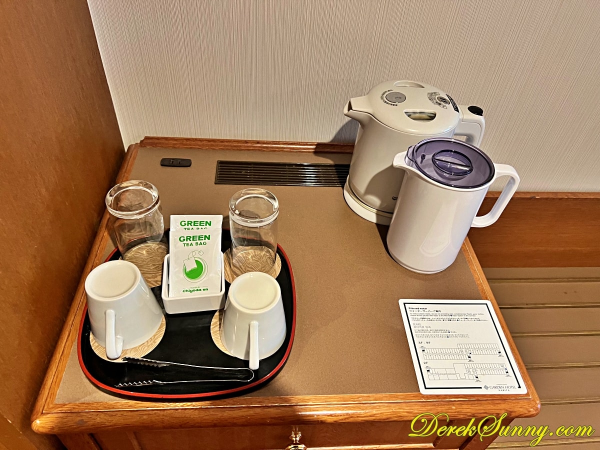 成田國際花園飯店