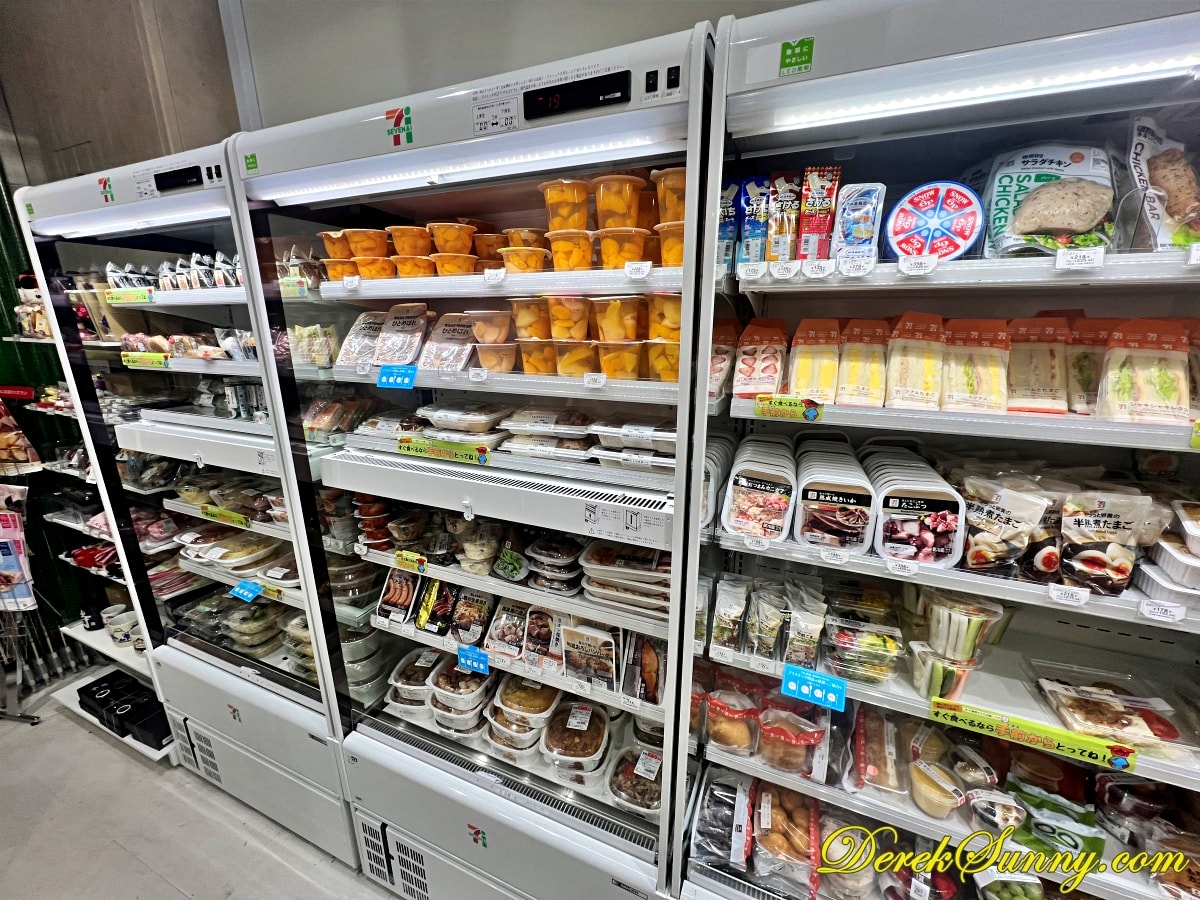 成田國際花園飯店