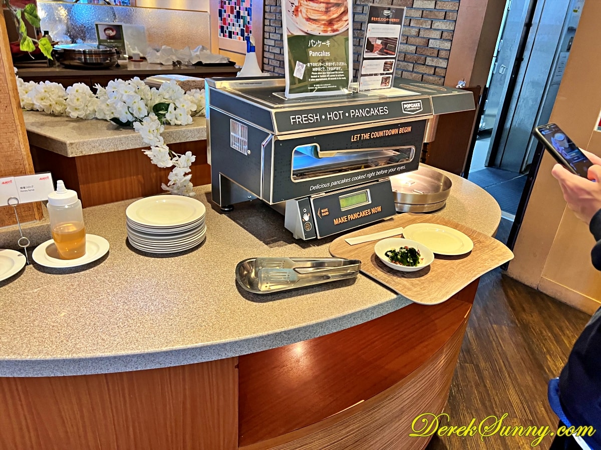 成田國際花園飯店