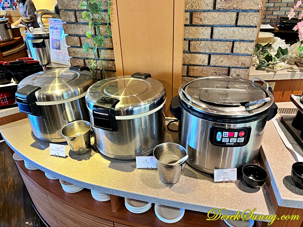 成田國際花園飯店