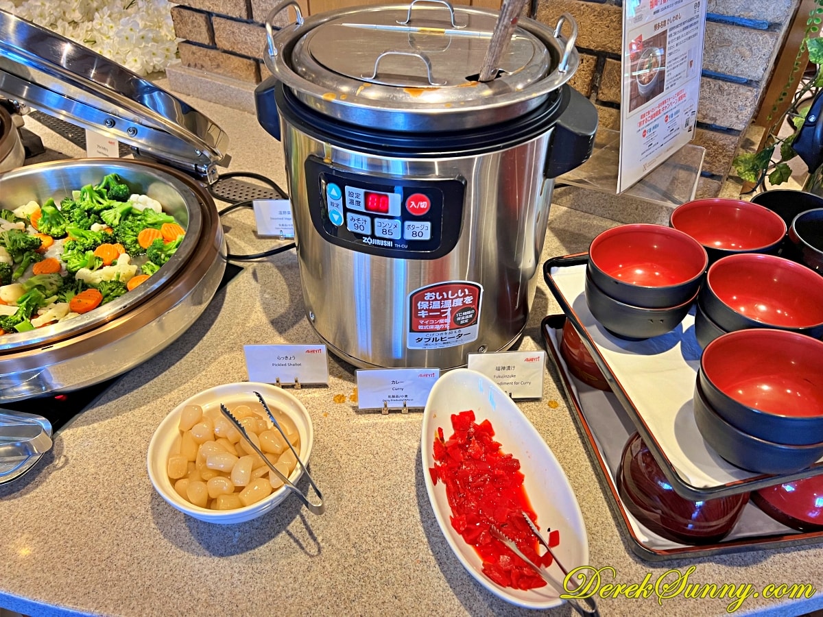 成田國際花園飯店