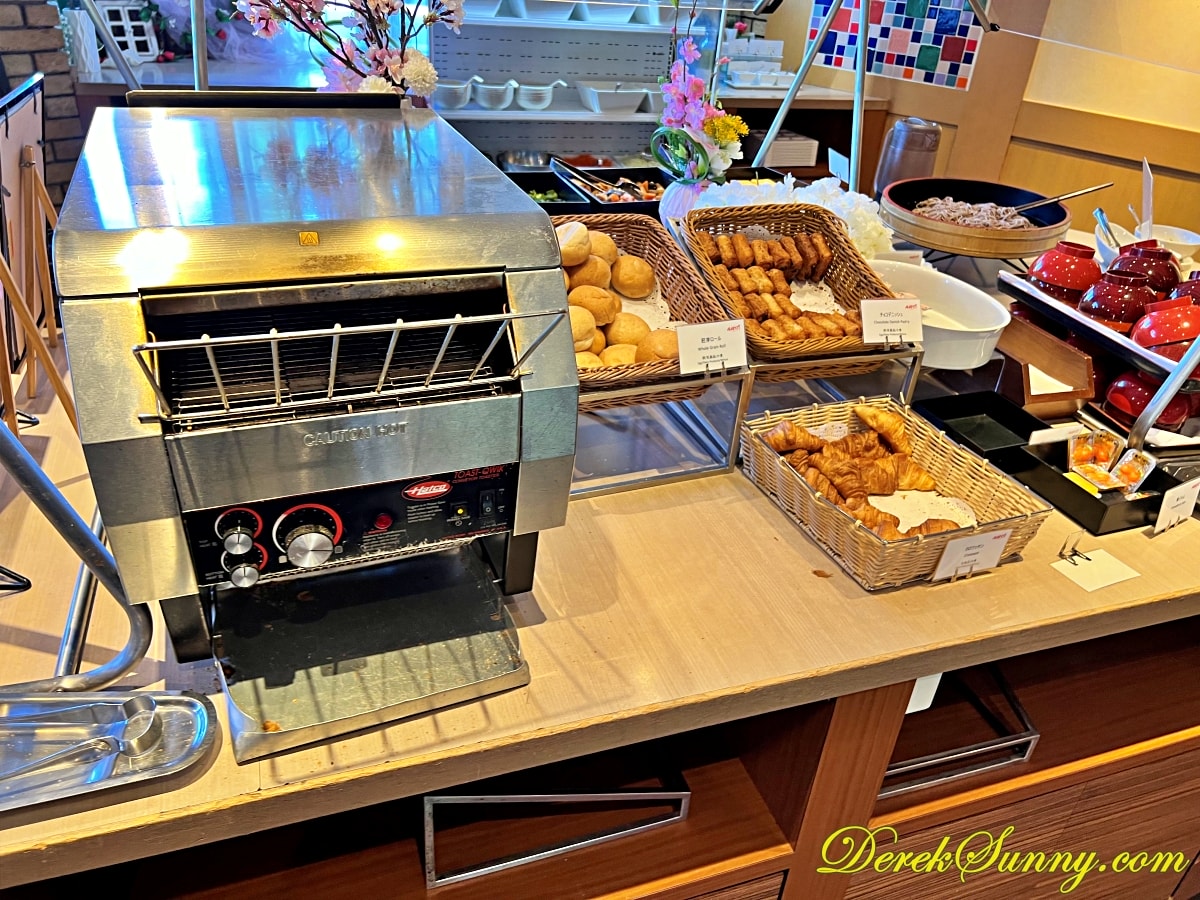 成田國際花園飯店