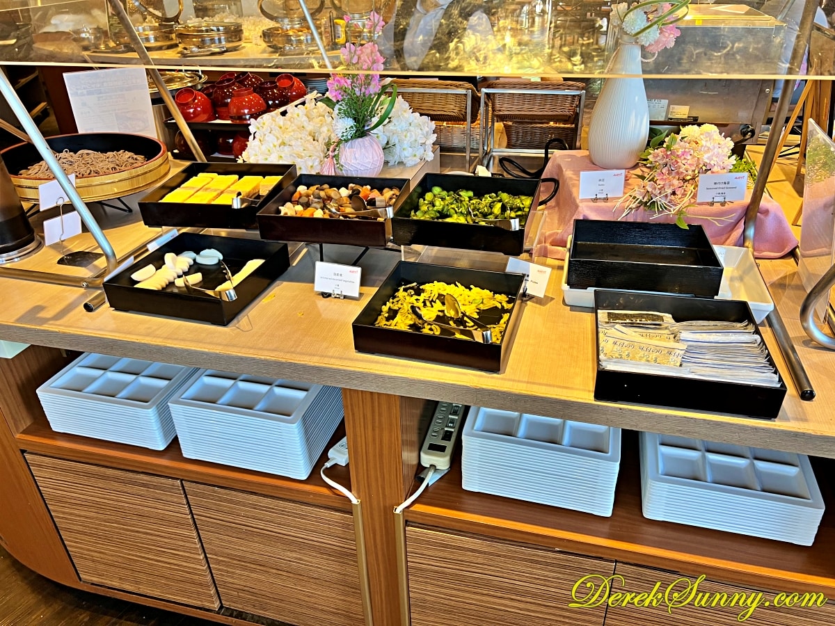 成田國際花園飯店