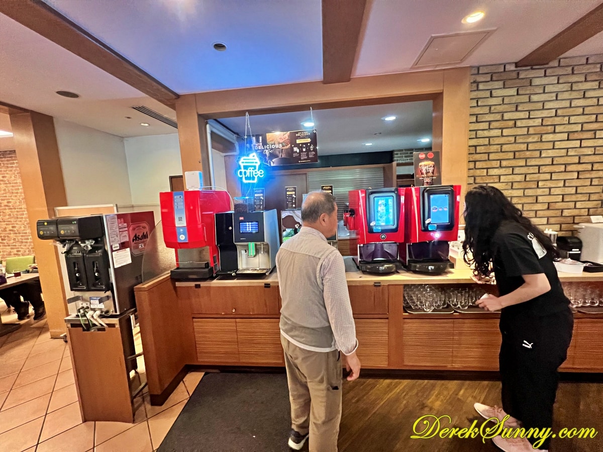 成田國際花園飯店