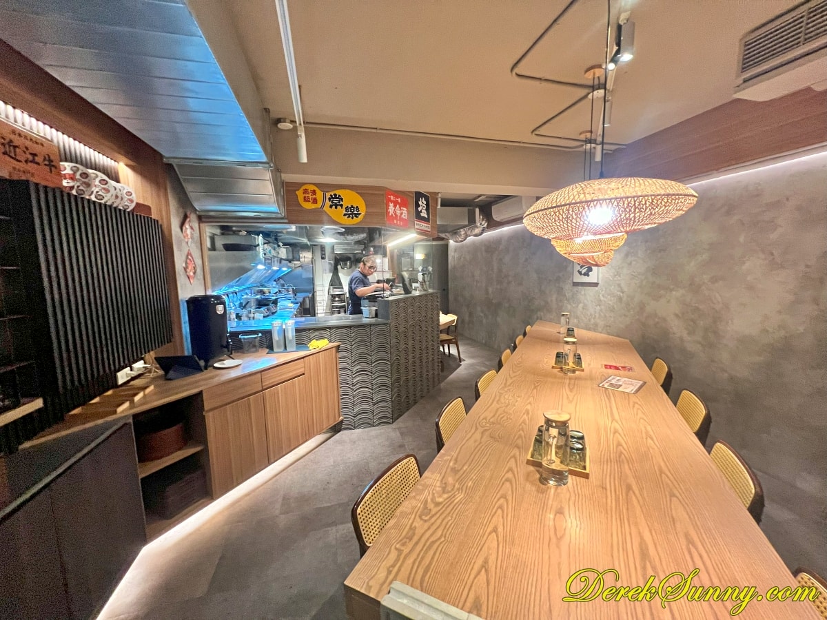 有吉豐盛丼專売店