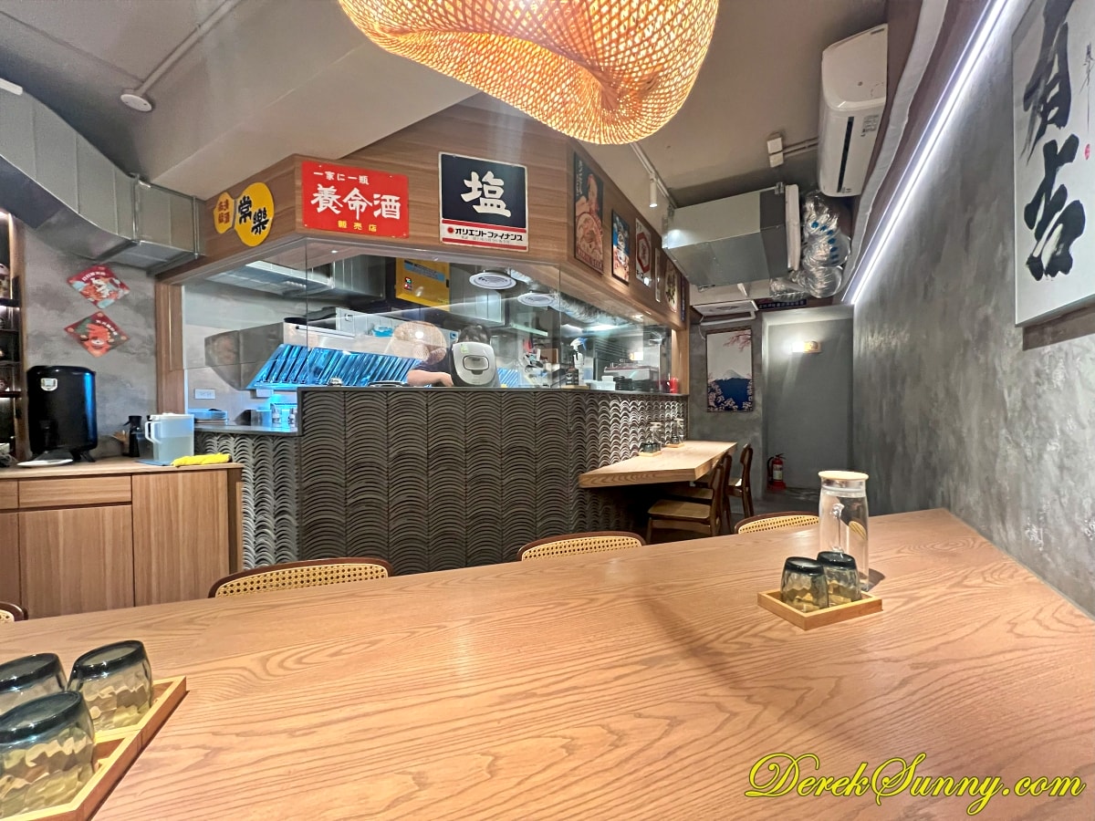 有吉豐盛丼專売店